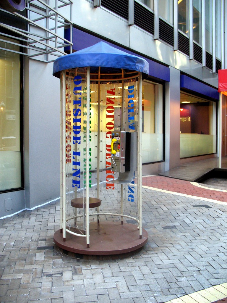 747 Third Avenue. Unique Phone Booth.