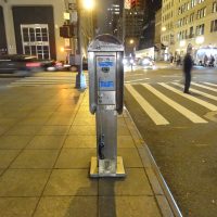 Trump Tower Payphone: Still No Dial Tone