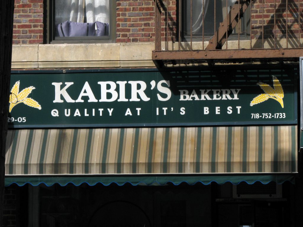 KABIR'S QUALITY AT IT'S BEST