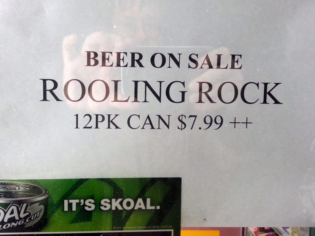 ROOLING ROCK