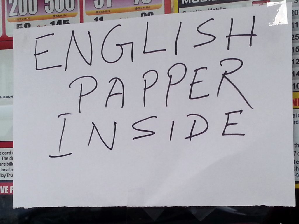 ENGLISH PAPPER INSIDE
